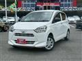 2020 Daihatsu Mira