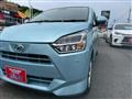 2020 Daihatsu Mira