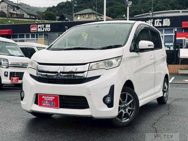 2013 Mitsubishi Mitsubishi Others