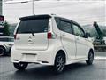 2013 Mitsubishi Mitsubishi Others