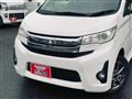 2013 Mitsubishi Mitsubishi Others