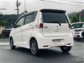 2013 Mitsubishi Mitsubishi Others