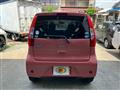 2017 Mitsubishi eK Wagon