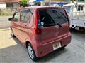 2017 Mitsubishi eK Wagon