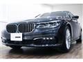 2015 BMW 7 Series