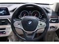 2015 BMW 7 Series