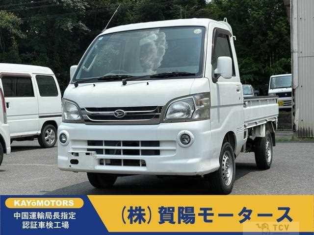 2011 Daihatsu Hijet Truck