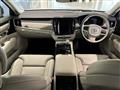 2023 Volvo S90