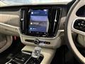 2023 Volvo S90