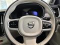 2023 Volvo S90