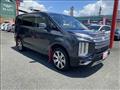2022 Mitsubishi Delica D5