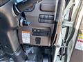 2025 Mitsubishi Fuso Canter