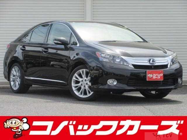 2010 Lexus HS HYBRID