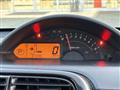 2012 Mitsubishi eK Sport