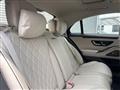 2024 Mercedes-Benz S-Class