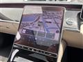 2024 Mercedes-Benz S-Class