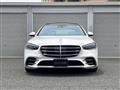 2024 Mercedes-Benz S-Class