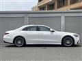 2024 Mercedes-Benz S-Class