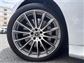 2024 Mercedes-Benz S-Class