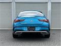2026 Mercedes-Benz Mercedes-Benz Others