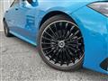 2026 Mercedes-Benz Mercedes-Benz Others