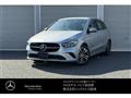 2025 Mercedes-Benz B-Class