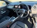 2025 Mercedes-Benz B-Class