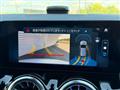 2025 Mercedes-Benz B-Class
