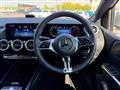 2025 Mercedes-Benz B-Class