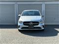 2025 Mercedes-Benz B-Class