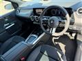2025 Mercedes-Benz B-Class