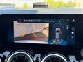 2025 Mercedes-Benz B-Class