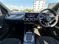 2025 Mercedes-Benz B-Class