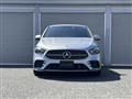 2025 Mercedes-Benz B-Class