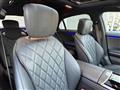 2024 Mercedes-Benz S-Class