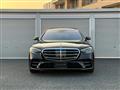2024 Mercedes-Benz S-Class