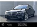 2023 Mercedes-Benz S-Class