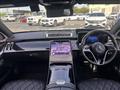 2023 Mercedes-Benz S-Class