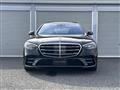 2023 Mercedes-Benz S-Class