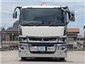 2023 Mitsubishi Fuso Super Great