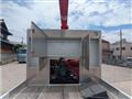 2023 Mitsubishi Fuso Super Great