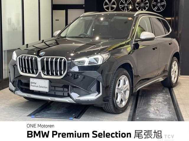 2023 BMW BMW Others
