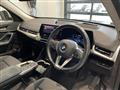 2023 BMW BMW Others