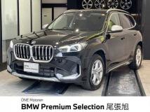 2023 BMW BMW Others