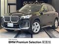 2025 BMW BMW Others