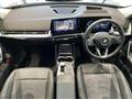 2025 BMW BMW Others