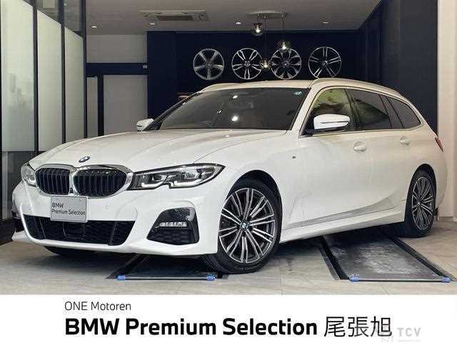 2020 BMW 3 Series