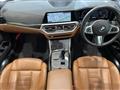 2020 BMW 3 Series