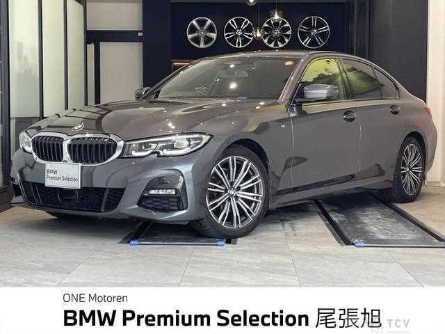 2020 BMW 3 Series