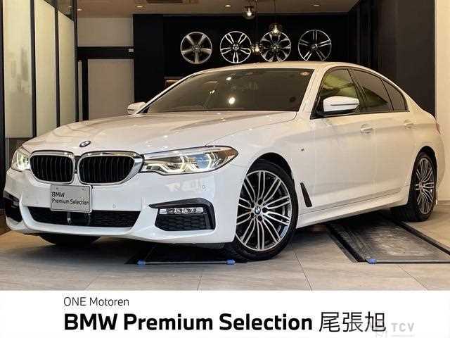2018 BMW 5 Series